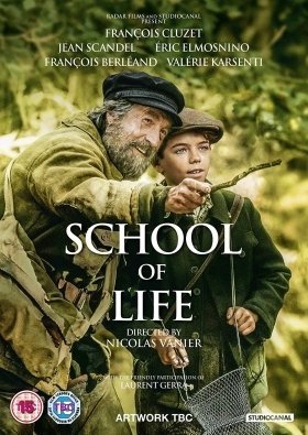 School of Life (2017)
