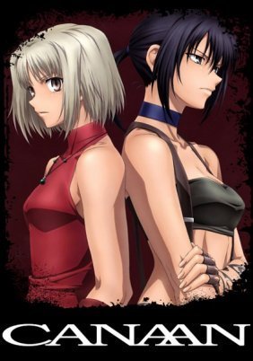 Canaan (2009) TV Series