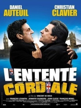 Κινουμενη Βομβα / L'Entente Cordiale (2006)