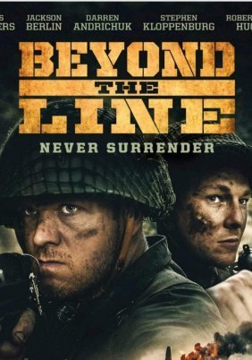 Beyond the Line (2019)