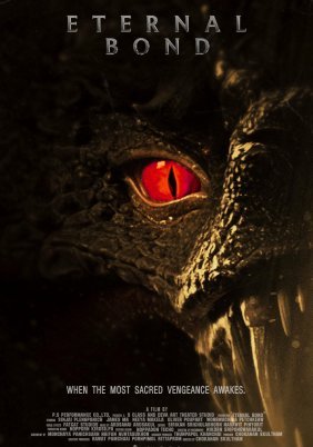 Eternal Bond (2025)