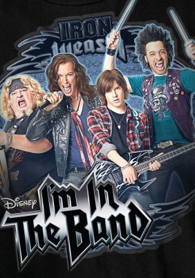 I'm in the Band (2009)