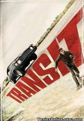 Transit (2012)