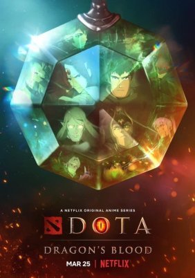 DOTA: Το Αίμα του Δράκου / Dota: Dragon's Blood (2021)