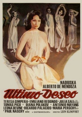 The People Who Own the Dark / Último deseo (1976)