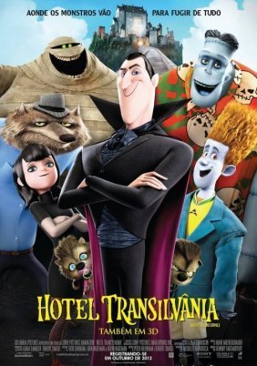 Hotel Transylvania / Ξενοδοχείο για Τέρατα (2012)