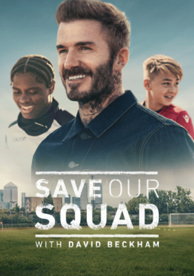 Save Our Squad (2022)