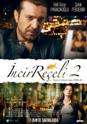 Incir Receli 2 (2014)