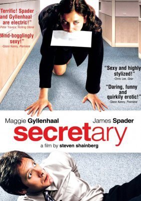 Secretary (2002)