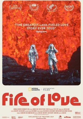 Η Φωτια Τησ Αγαπησ / Fire of Love (2022)
