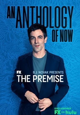 The Premise (2021)