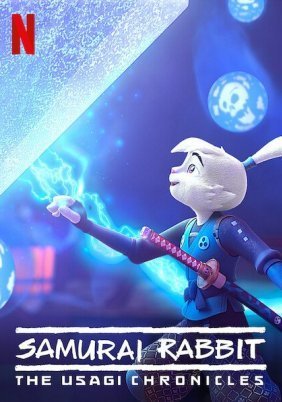 Samurai Rabbit: The Usagi Chronicles (2022)