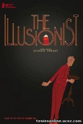 The Illusionist / L'illusionniste (2010)