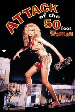 Attack of the 50 Ft. Woman (1993)