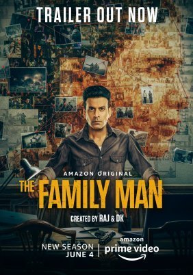 Ο Οικογενειάρχης / The Family Man (2019)