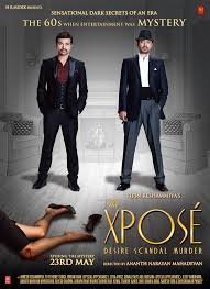 The Xpose (2014)