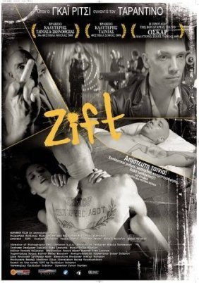 Zift (2008)