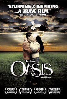 Oasis - Oasiseu (2002)
