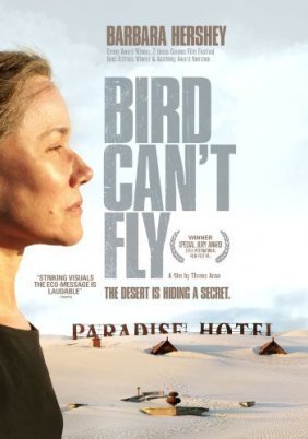 The Bird Can't Fly (2007)