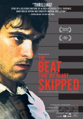 The Beat That My Heart Skipped (2005)