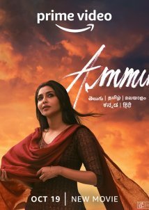 Ammu (2022)