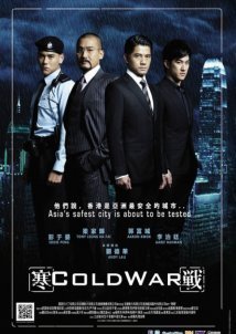 Cold War (2012)