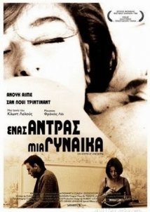 A Man and a Woman (1966)