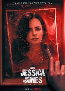 Jessica Jones / Τζέσσικα Τζόουνς (2015)