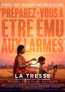 La Tresse / Η Πλεξούδα (2023)