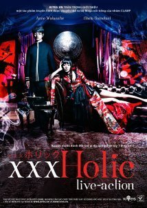 xxxHOLiC (2013)