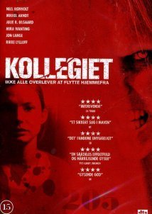 Kollegiet / Room 205 (2007)
