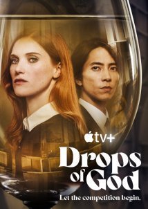 Θεϊκές σταγόνες / Drops of God (2023)