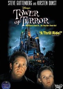 Tower of Terror (1997)