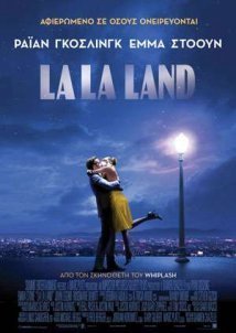 La La Land (2016)