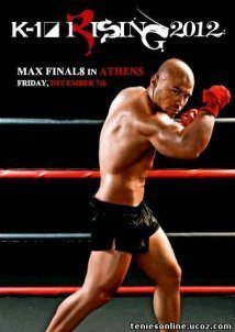 K1 WORLD MAX 2012 FINAL 8 ATHENS