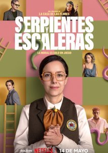 Serpientes y Escaleras / Φιδάκι (2025)