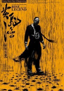 Rise Of The Legend (2014)