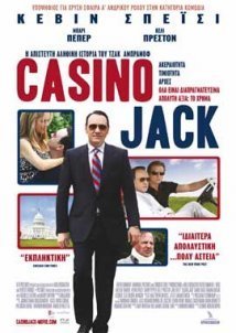 Casino Jack (2010)