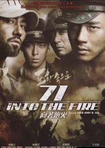 Pohwasogeuro / 71: Into the Fire (2010