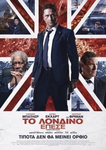 London Has Fallen / Το Λονδίνο Έπεσε (2016)