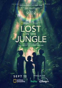 Χαμένοι Στη Ζούγκλα / Lost in the Jungle (2025)