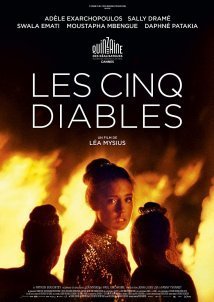 The Five Devils / Οι Πέντε Διάβολοι / Les Cinq diables (2022)