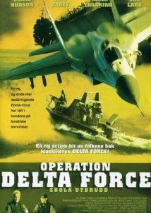 Operation Delta Force (1997)