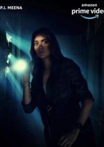 Ντετεκτιβ Μινα / P.I. Meena (2023)