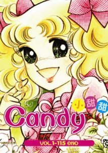 Κάντυ Κάντυ / Candy Candy (1976)