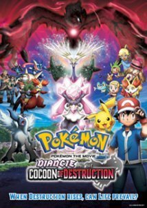 Pokémon the Movie: Diancie and the Cocoon of Destruction (2014)
