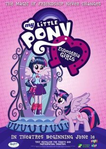 My Little Pony Equestria Girls (2013)