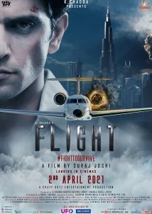 Flight (2021)