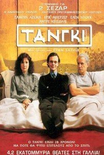 Tanguy (2001)