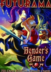 Futurama: Bender's Game (2008)